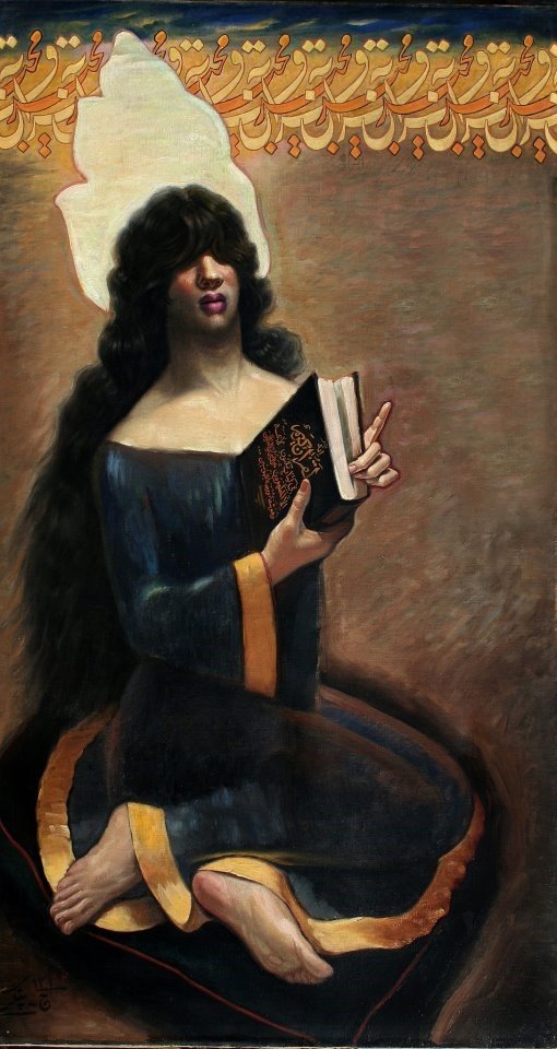 Jafar Petgar, Shams, 1953