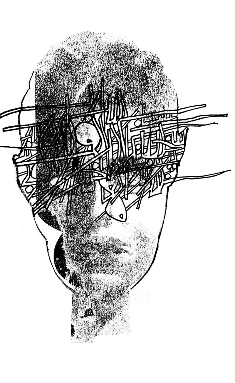Reza Abedini, Untitled