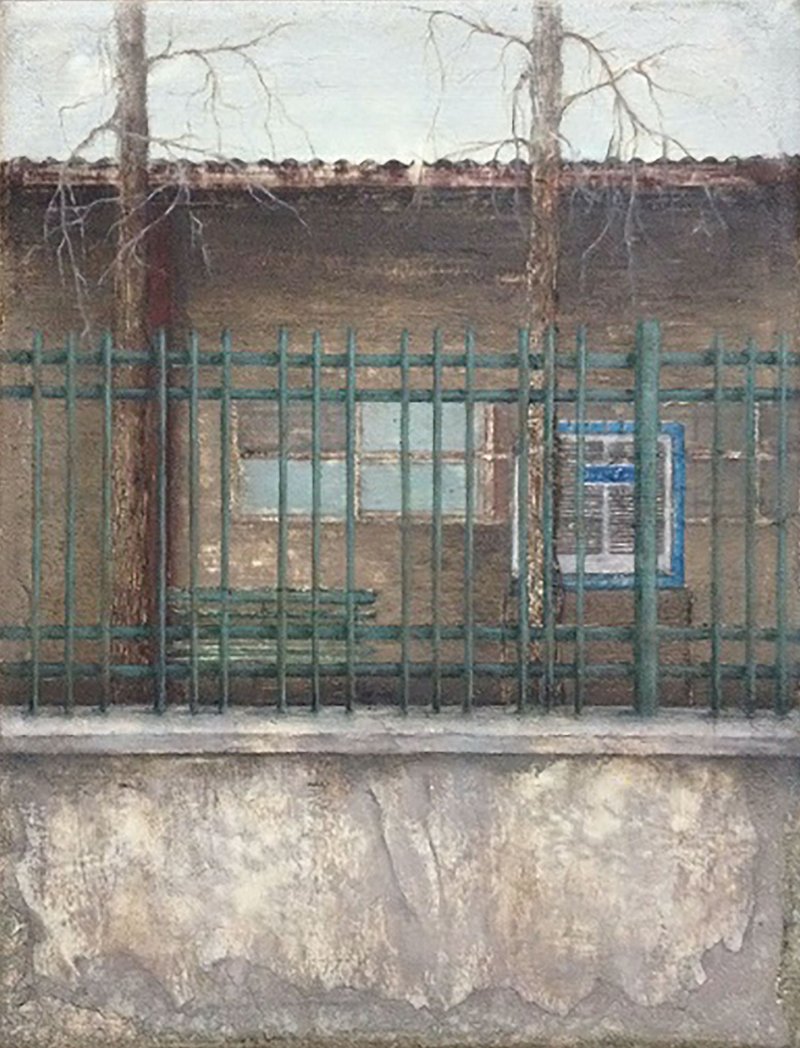 Jaleh Akbari, Untitled, 2017