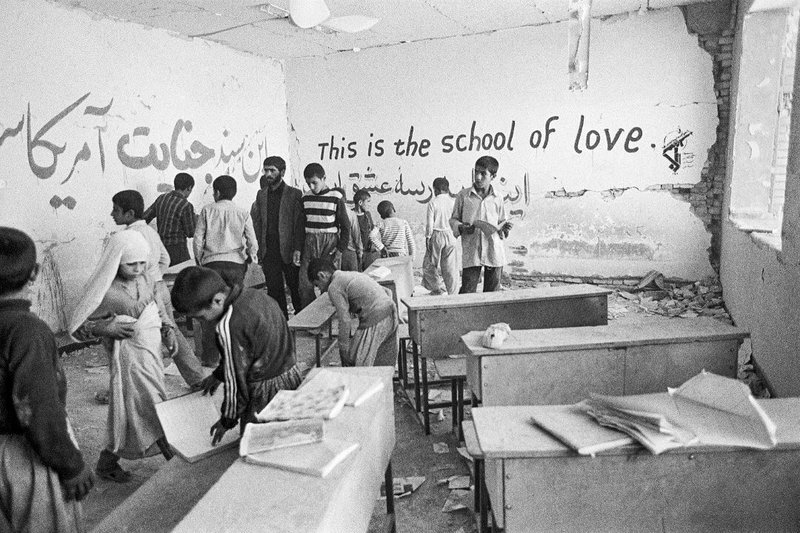 Mohammad Sayyad, Destruction of a school Behbahan, Iran, Dec 21st, 1982, 1982