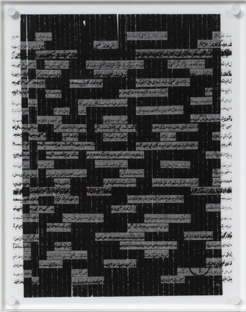 Shabnam K.Ghazi, Redact 6, 2021