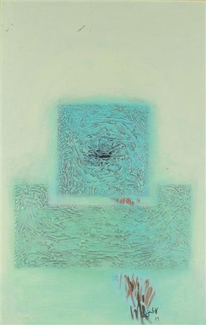 Hossein Kazemi, Untitled, 1970