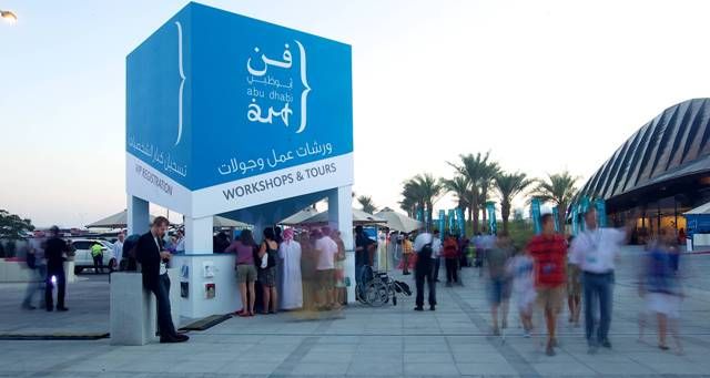 What to expect at Abu Dhabi Art 2017