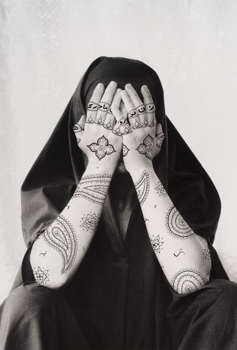 Shirin Neshat, Stripped, 1995