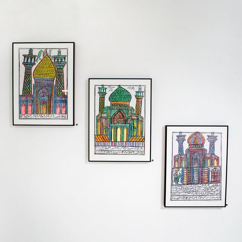 Kazem Ezi's Artworks