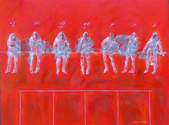 Khosrow Khosravi, Untitled, 2008