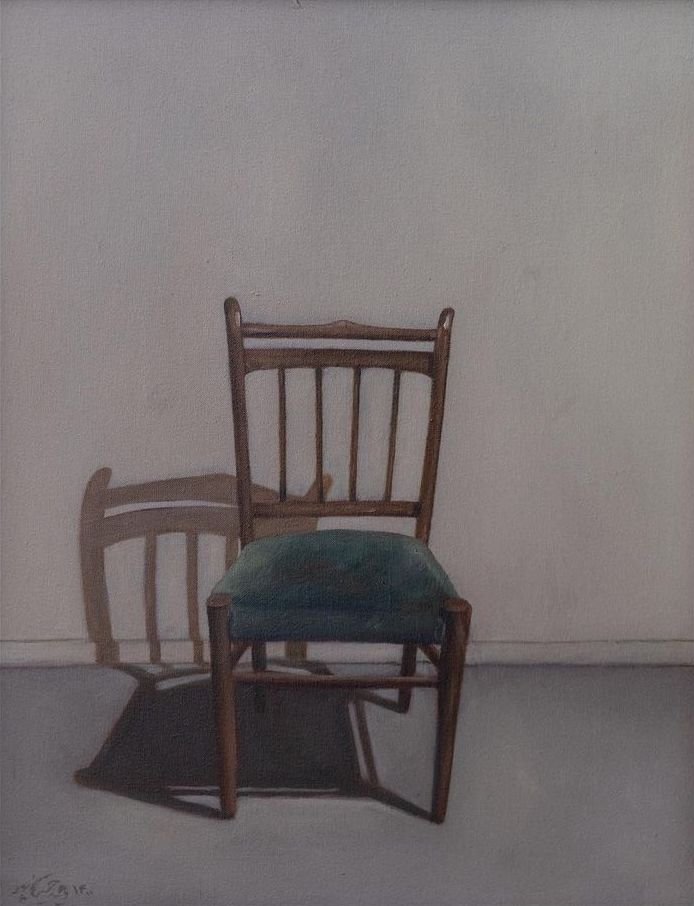 Vahid Hosseinpour, Untitled, 2020