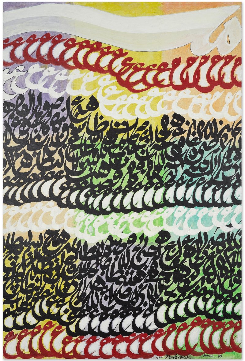 Charles Hossein Zenderoudi, HOYOTO, 1989
