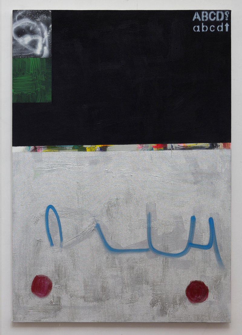Alireza Elahi, Untitled 19, 2023