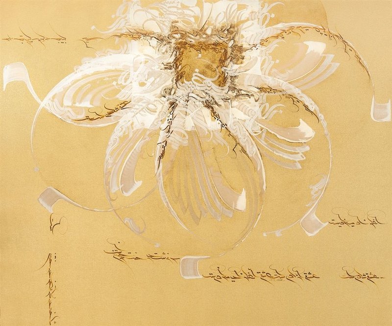 عشق شادی است