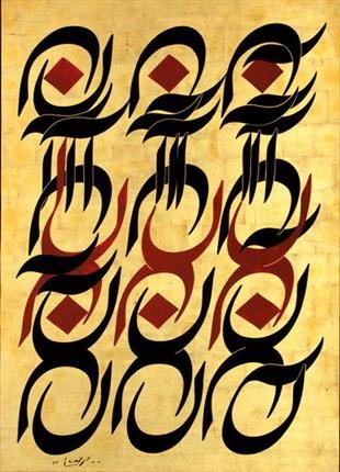 محمد احصایی، آن، 1388
